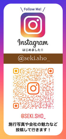 Instagramはじめました