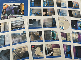 毎日の作業の報告や写真での工程写真