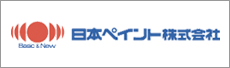 日本ペイント株式会社